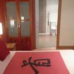 基本康福旅馆 招待所 2*