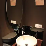 招待所 基本康福旅馆 圣塞瓦斯蒂安