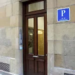 招待所 基本康福旅馆