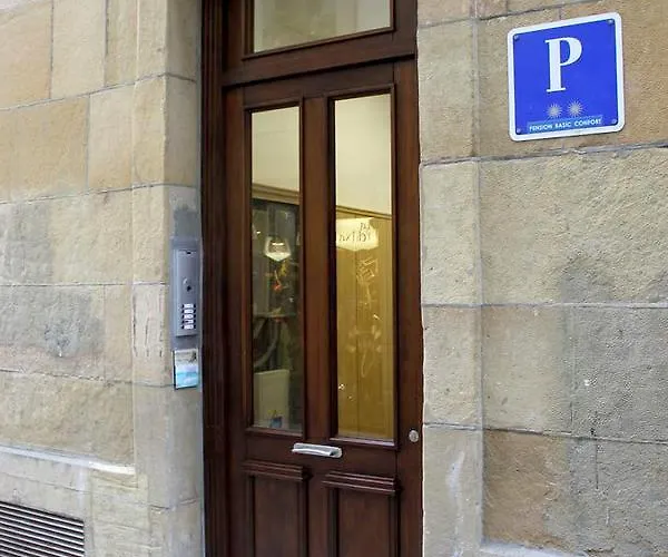 招待所 基本康福旅馆